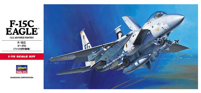 Huvudbild 1/72 F-15C EAGLE