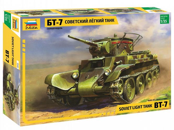 Huvudbild SOVIET LIGHT TANK BT-7. SKALA 1/35
