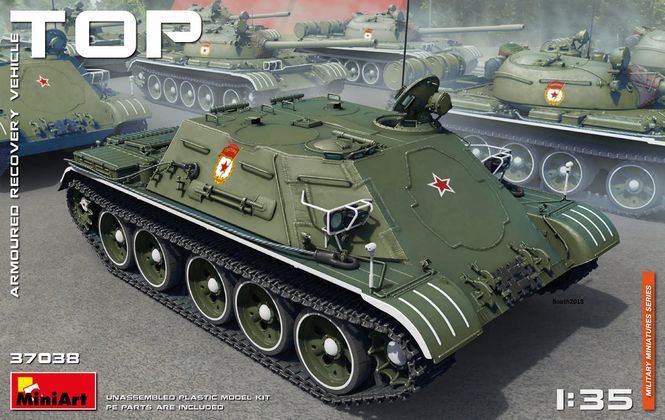 Huvudbild Top armoured Recovery vehicle 1/35