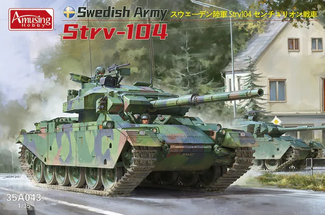 Huvudbild SVENSK STRIDSVAGN STRV. 104 CENTURION, SKALA 1/35