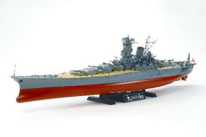 Huvudbild YAMATO JAPANESE BATTLESHIP. L=751mm. SKALA 1/350
