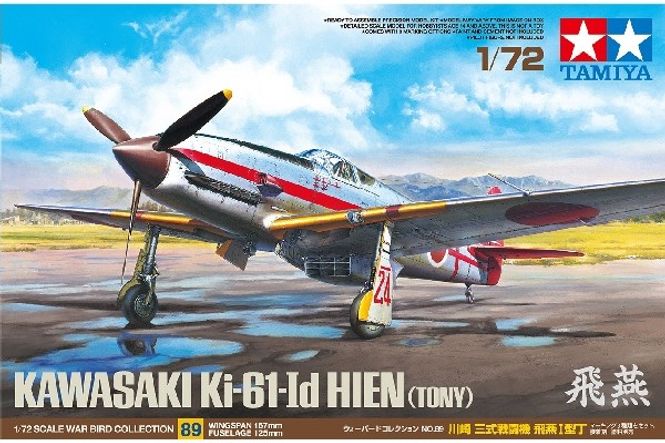 Huvudbild KAWASAKI Ki-61-Id HEIN (TONY) L=125 mm. SKALA ...