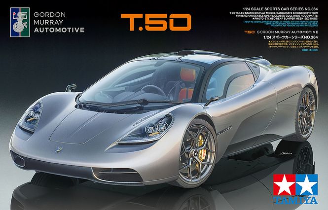 Huvudbild TAMIYA 1/24 Gordon Murray Automotive Type 50