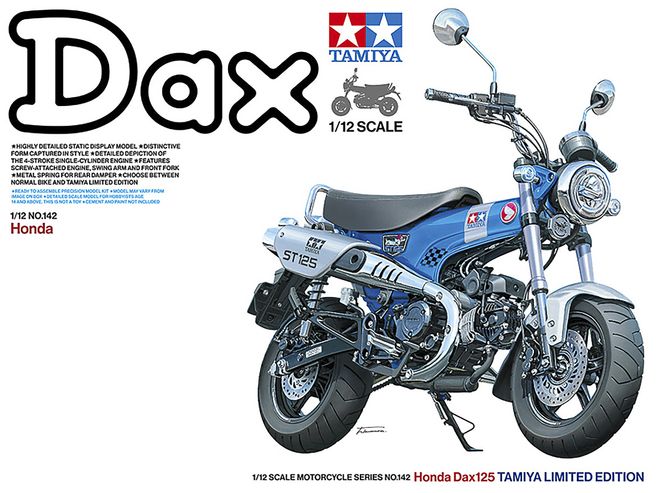 Huvudbild TAMIYA 1/12 Honda Dax125 Tamiya Limited Edition
