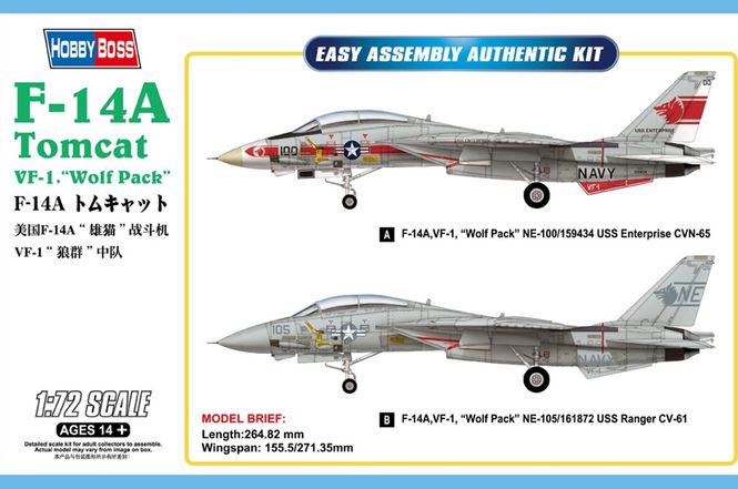 Huvudbild F-14A TOMCAT VF-1 