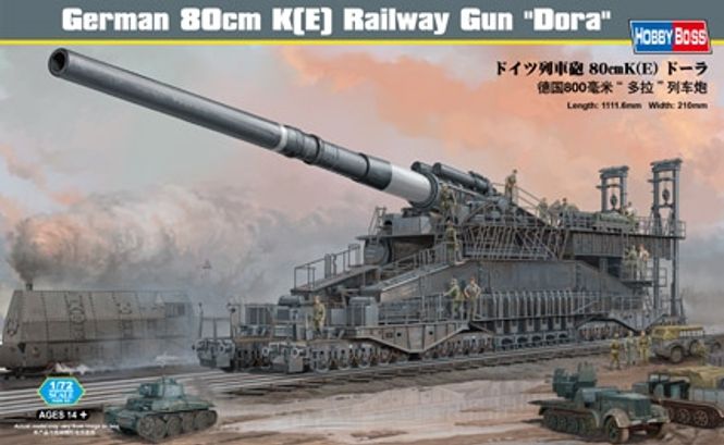 Huvudbild 80 CM. KCE RAILWAY GUN DORA SKALA 1/72