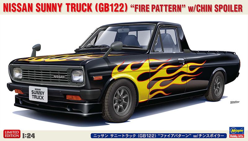 1/24 Nissan Sunny Truck Fire Pattern