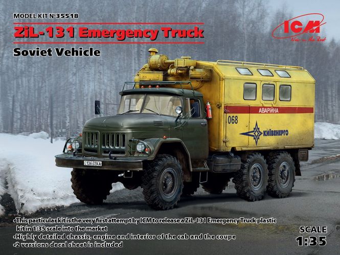 Huvudbild Zil-131 Sovjettisk ambulance 1/35