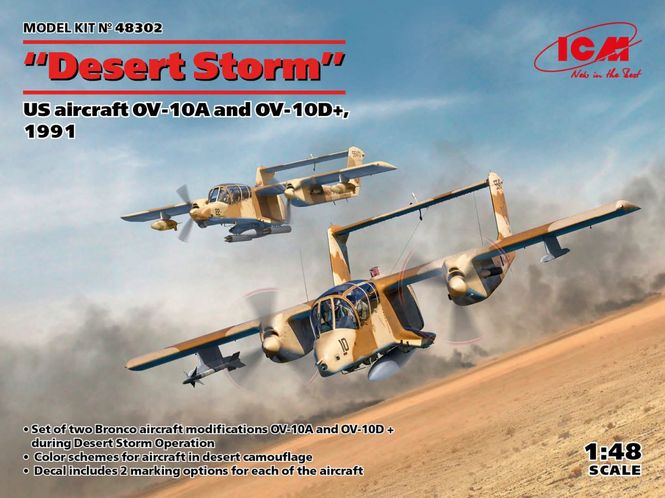 Huvudbild Desert storm US Aircraft OV-10A og D 1991, 1/48