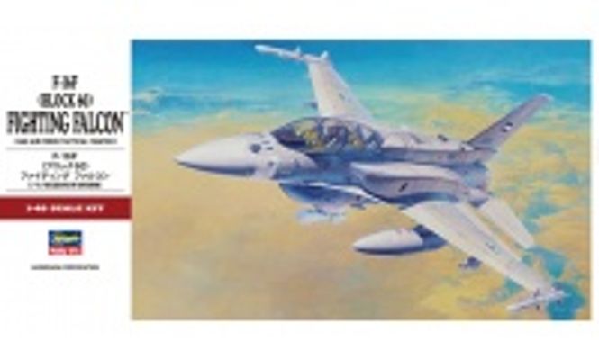 Huvudbild 1/48 F-16F BLOCK 60 F.F.